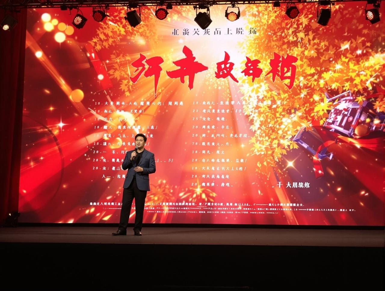 欧美三级在线2026年片单发布,12部精品力作即将与观众见面